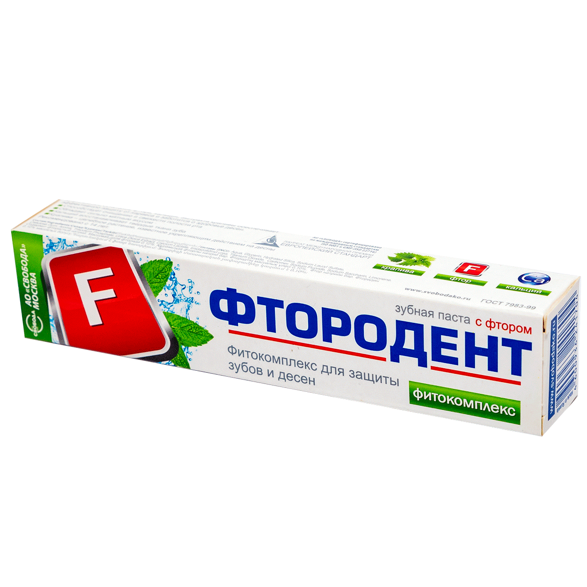  Toothpaste Фтородент